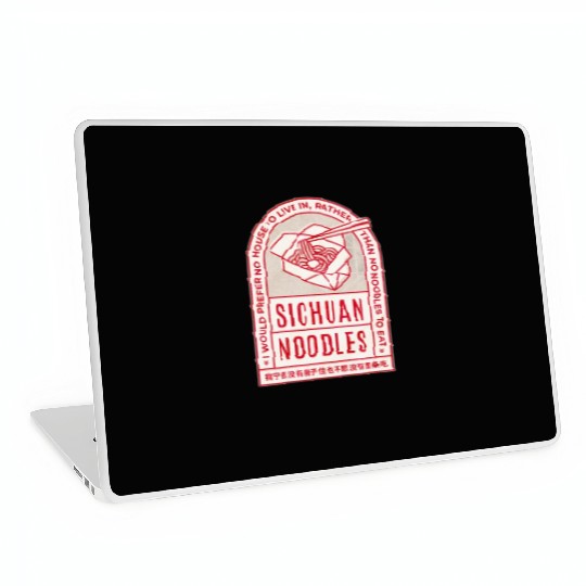 Japanese cuisine Laptop Skins