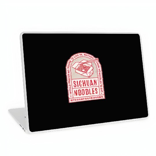 Japanese cuisine Laptop Skins