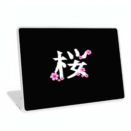 Cherry Blossom Flower Laptop Skins