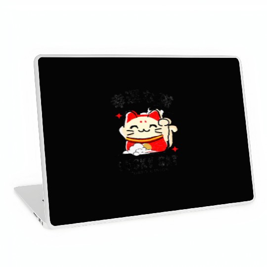 Lucky Cat Tokyo Desing Japanese Writing Laptop Skins