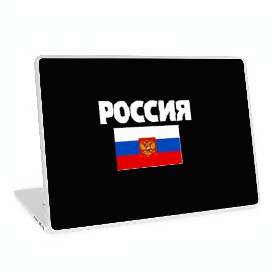 Russia Flag Russian Poccna Flags Laptop Skins