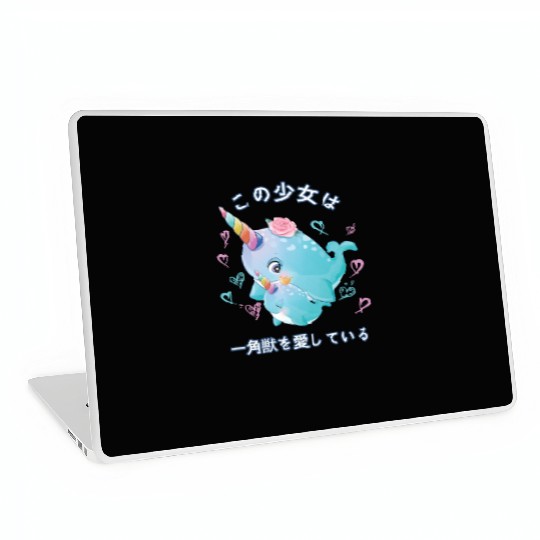 Narwhal Love Mom Narwal Laptop Skins