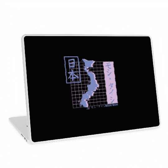 Vaporwave Pastel Japanese Streetwear Aesthetic Laptop Skins