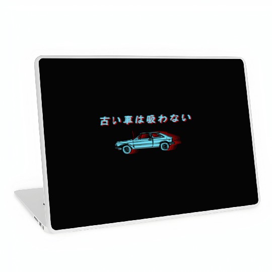 Japanese Car Laptop Skins