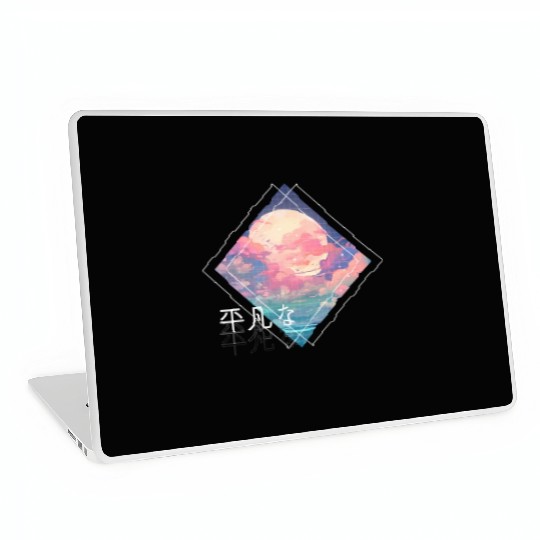 Sky Full Moon Clouds Kawaii Lofi Japanese Anime Ae Laptop Skins
