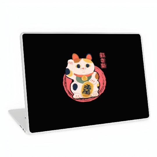 Japanese Maneki Neko Kawaii Laptop Skins