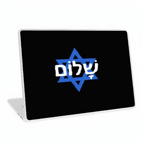 Peace In Hebrew - Israel/Palestine War Laptop Skins