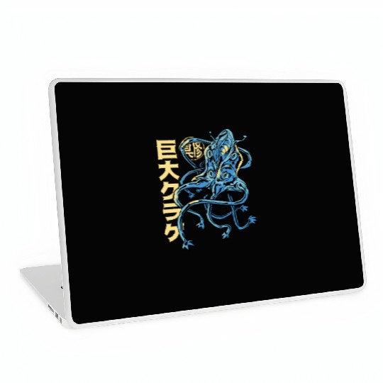 Jellyfish Japanese Monster Laptop Skins