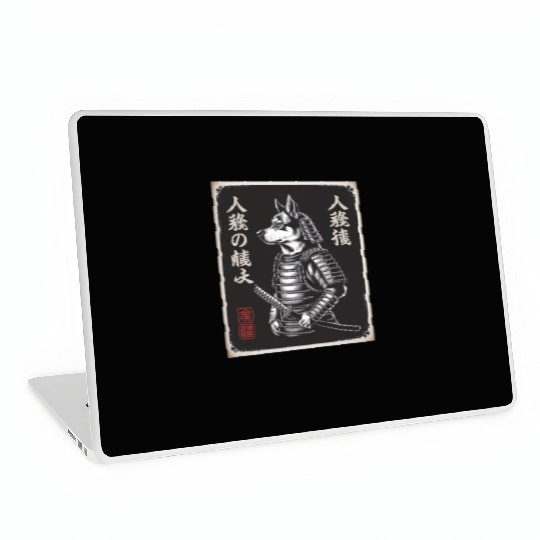 Dogs Samurai In Japanese Ukiyo-e Laptop Skins