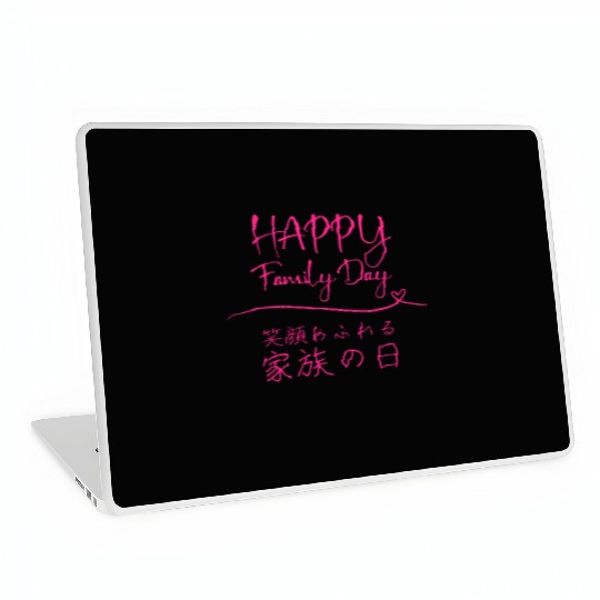 Happy Family Day Pink Laptop Skins