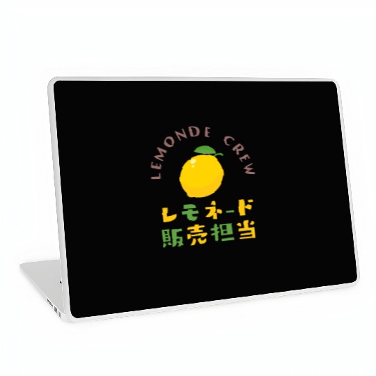 Lemonade Crew Kawaii Lemon Laptop Skins