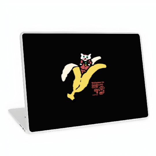 Bananyang - 038. Joker Laptop Skins