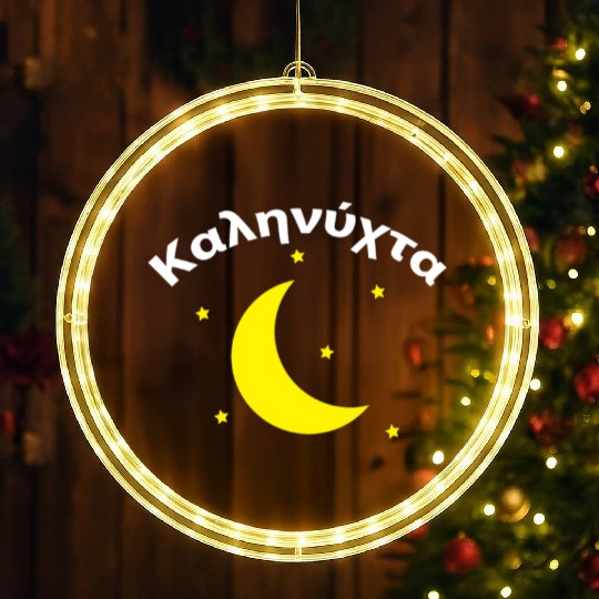 Καληνύχτα Greece Greek Good Night LED Christmas Window Lights
