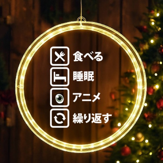 Japanese Manga Anime Eat Sleep Anime Repeat LED Christmas Window Lights