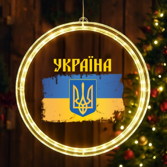 Ukraine Flag Trident Cyrillic Font Patriotic LED Christmas Window Lights
