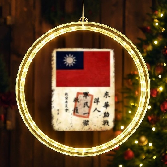 Blood Chit WWII Military History Blood Chit LED Christmas Window Lights