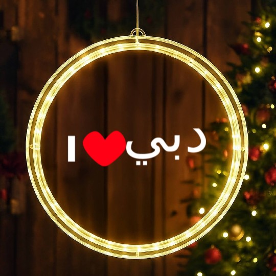 i love dubai LED Christmas Window Lights