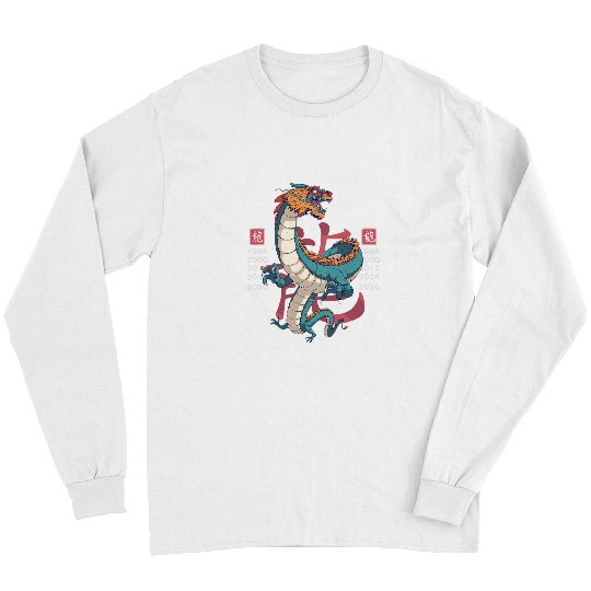 2024 Year of the Dragon Chinese New Year Zodiac Artwork NYE Long Sleeves