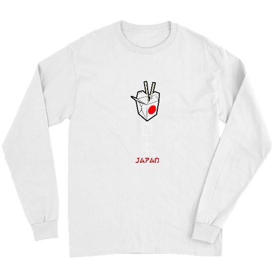 I Love Japan Cool Japan Food Culture Illustration Fashion Long Sleeves