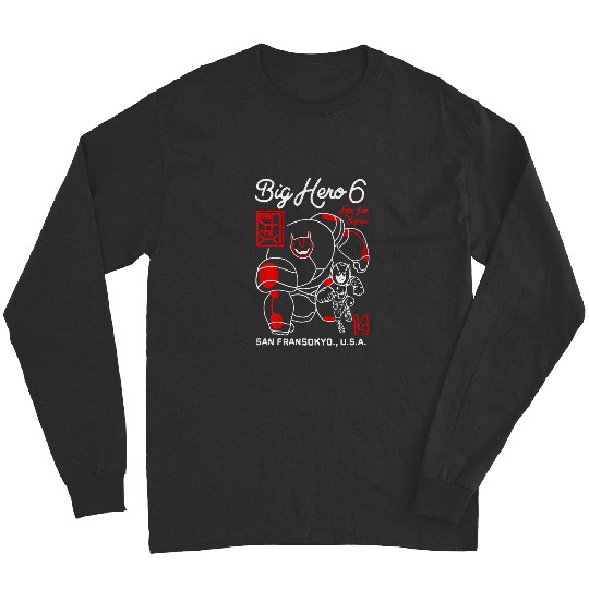 Disney Big Hero 6 Hello I Am Baymax And Hiro Long Sleeves