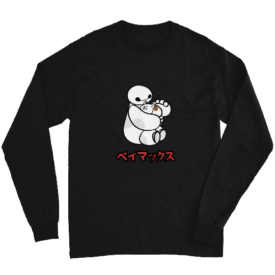 Disneys big hero 6 baymax hairy baby kanji premium Long Sleeves