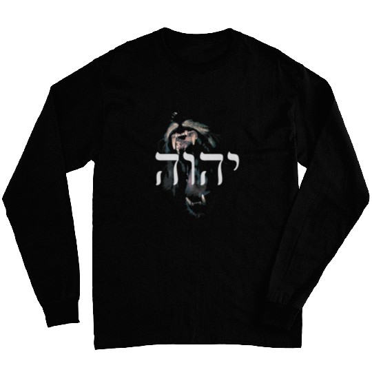 Lion Pet of Judah Yahweh in Hebrew Long Sleeves