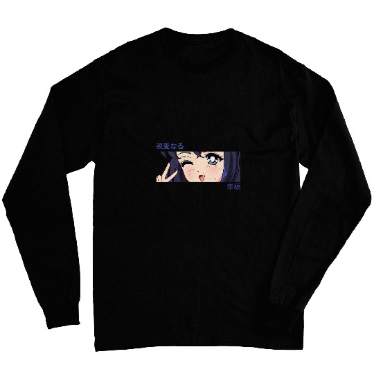 Anime Girl Eyes 2Japan Culture Art 2Japanese Aesthetic 213 Long Sleeves