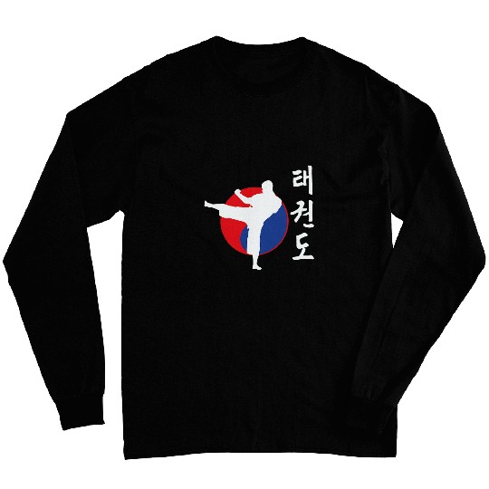 Great Tae Kwon Do Fighter Design Korea Ying Yang Long Sleeves