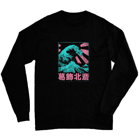 Japan Aesthetic Hokusai Japanese Great Wave Off Kanagawa Long Sleeves