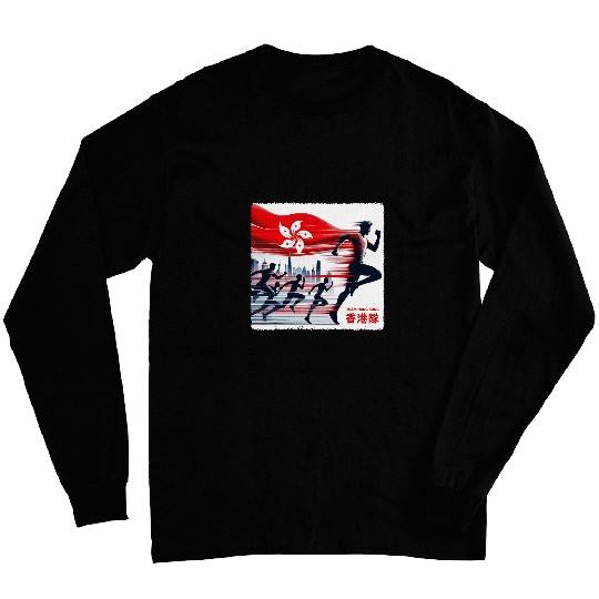 GO TEAM HONG KONG GO Bauhinia Hong Kong Flag Running 2 Long Sleeves