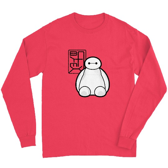 Disney Big Hero 6 Baymax Sitting Pocket Logo Long Sleeves