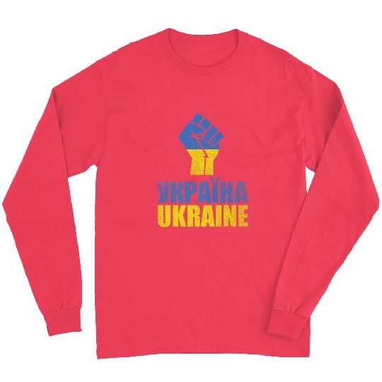 Free Ukraine Stand With Ukraine Support Long Sleeves