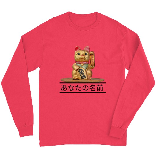 Japanese cat Long Sleeves