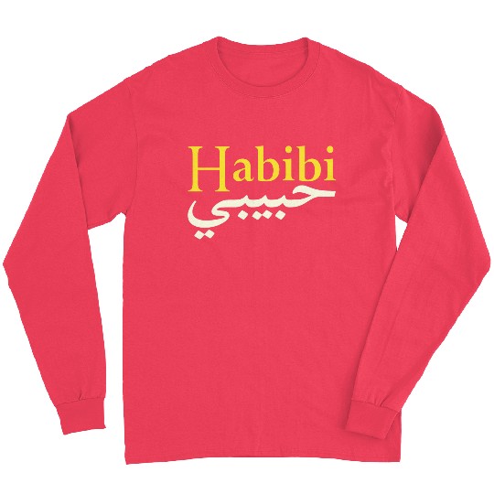 Habibi ("My love" in Arabic and English) Long Sleeves