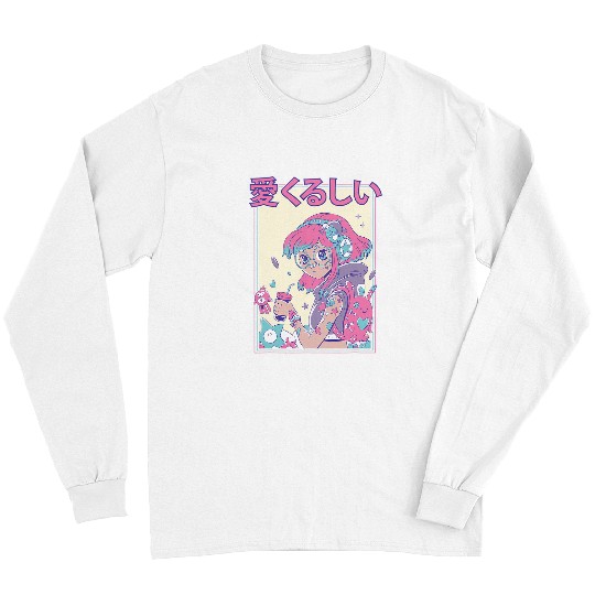 Funny Guitar Anime Kawaii Candy Core Guitar Japanese Waifu Manga Guitarist Long Sleeves