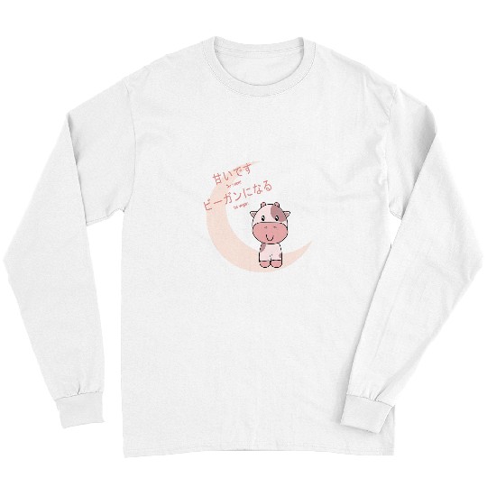 Cow Pet Be Sweet Be Vegan Kawaii Strawberry Pink Cow on the Moon Long Sleeves