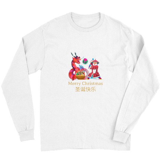 Dragon Pet Intercultural Christmas Illustration Kung Fu Long Sleeves