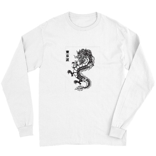 Dragon Pet Japanese Dragon Asian Japan Tattoo Art Aesthetic Anime Long Sleeves