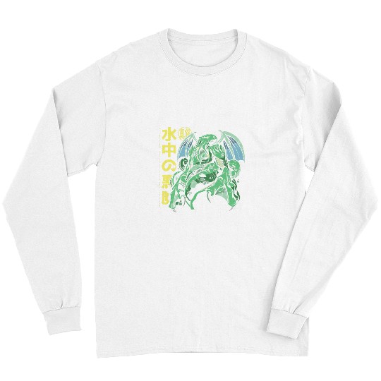 Dragon Pet Japanese Tokyo Dragon Monster Asian Tattoo Anime Long Sleeves