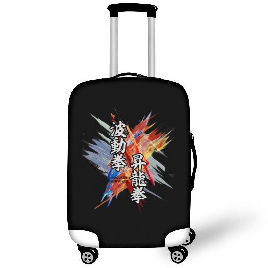 hadouken shoryuken kanji art street fighter Luggage Covers