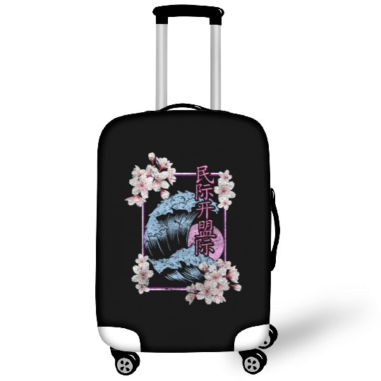 Japan Blossom Pink Luggage Covers