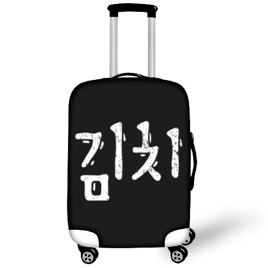 Kimchi Korea food K-Pop K-Drama Luggage Covers