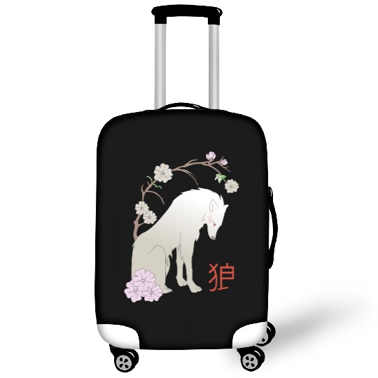 Great Wolf - Japanese Wolf Luggage Covers