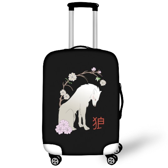 Great Wolf - Japanese Wolf Luggage Covers