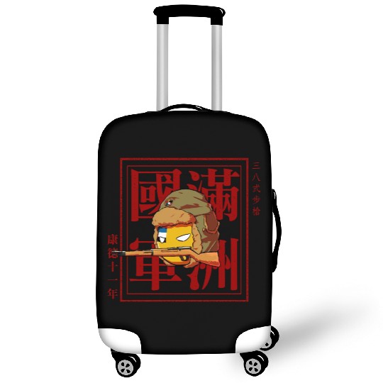 Manchukuo Countryball: Imperial Army part 02 Luggage Covers