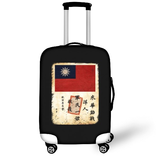 Blood Chit WWII Military History Blood Chit Luggage Covers