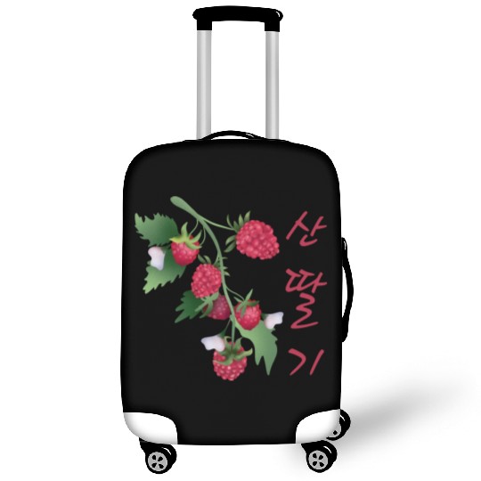 Korean Raspberry Luggage Covers