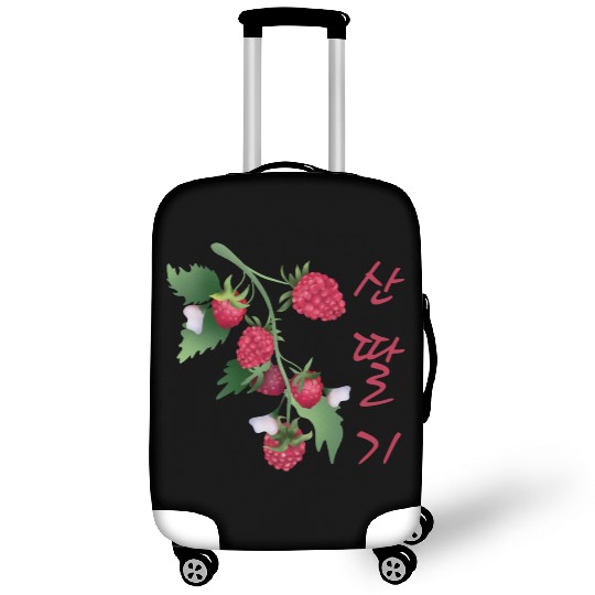 Korean Raspberry Luggage Covers