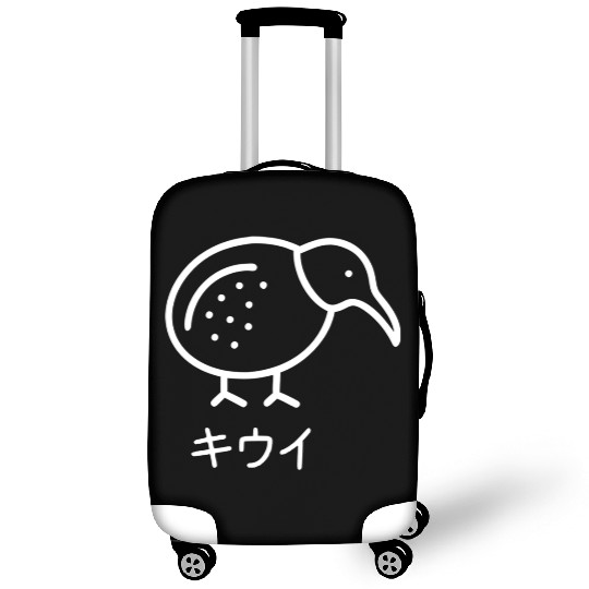 Minimalist Kiwi Bird (white outline) Luggage Covers