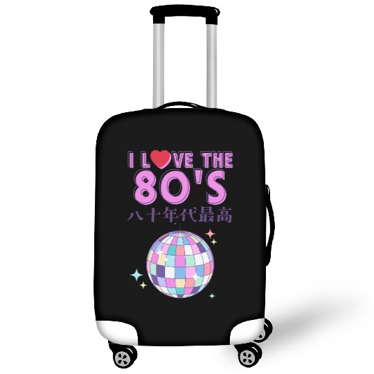 80s Retro Disco Ball Luggage Covers